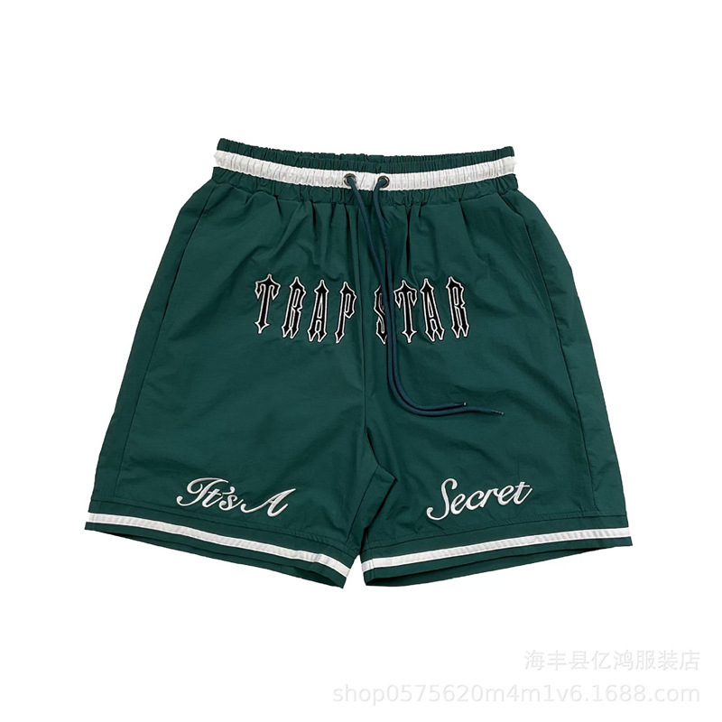 Trapstar It’s A Secret Shorts Green Trapstar It’s A Secret Shorts Green