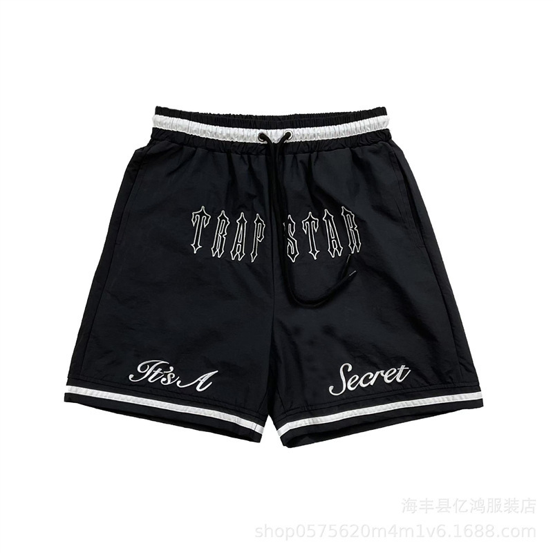 Trapstar It’s A Secret Shorts Trapstar It’s A Secret Shorts